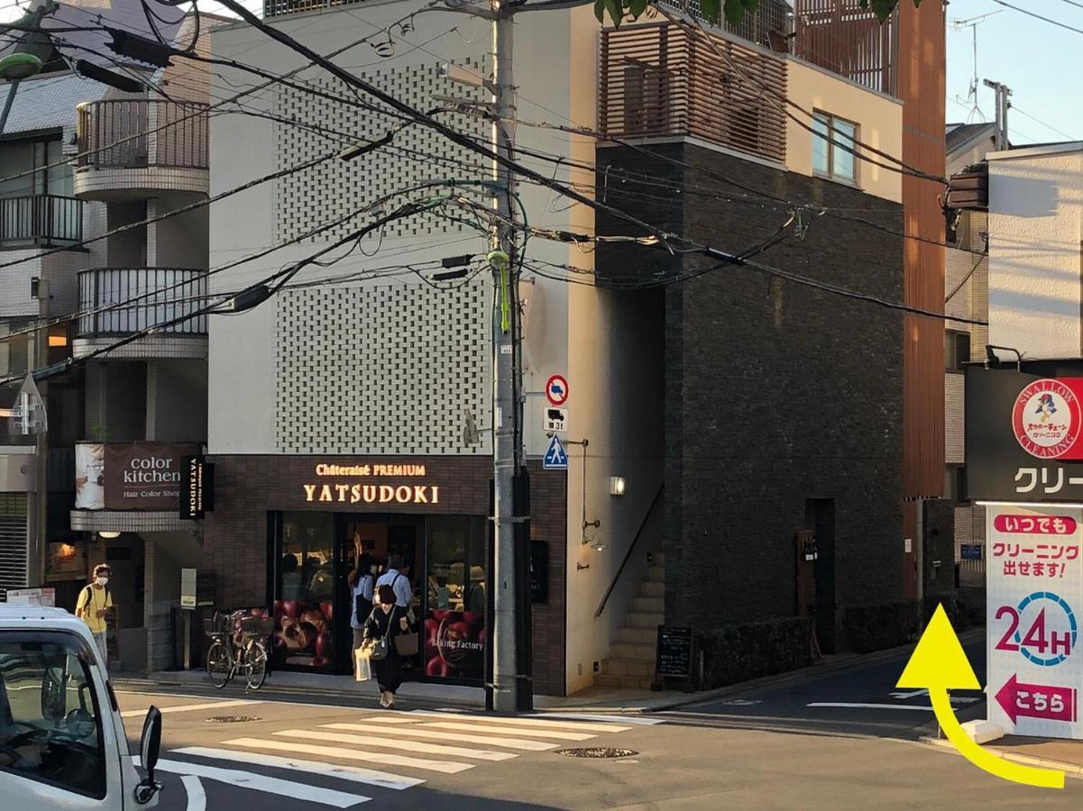 Kyodo Private House Villa Токио Екстериор снимка