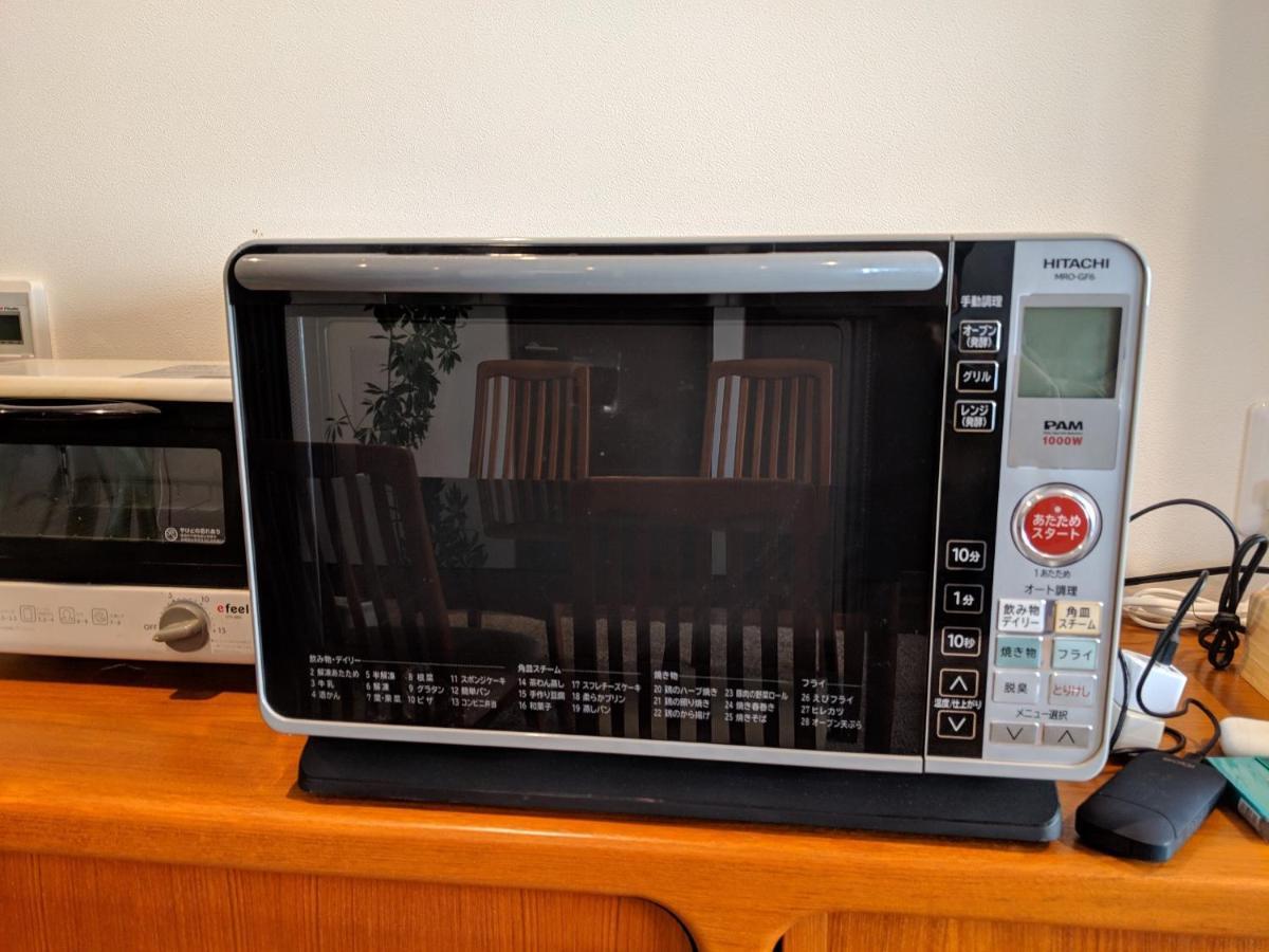 Kyodo Private House Villa Токио Екстериор снимка